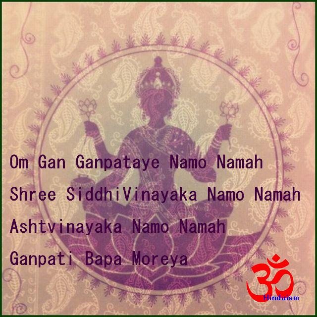 hinduism 'Ganesh Mantra'